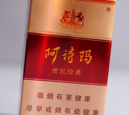 云霄香烟特产有哪些呢