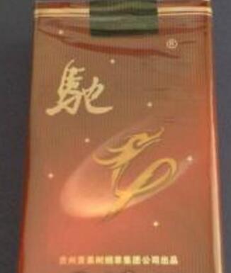 免税喜万年香烟好抽吗