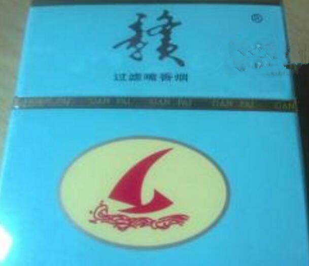 乘风香烟一手货源