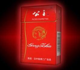 高端香烟哪个省多