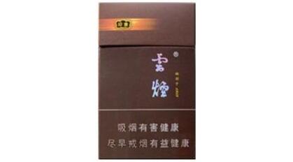 越代青州香烟批发
