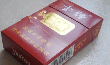 免税帝国香烟价格