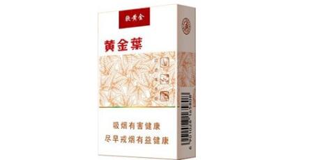 7元丹健香烟批发渠道