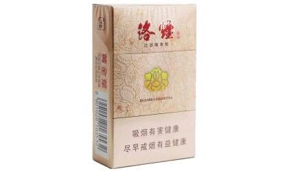 进口香烟有标志吗多少钱