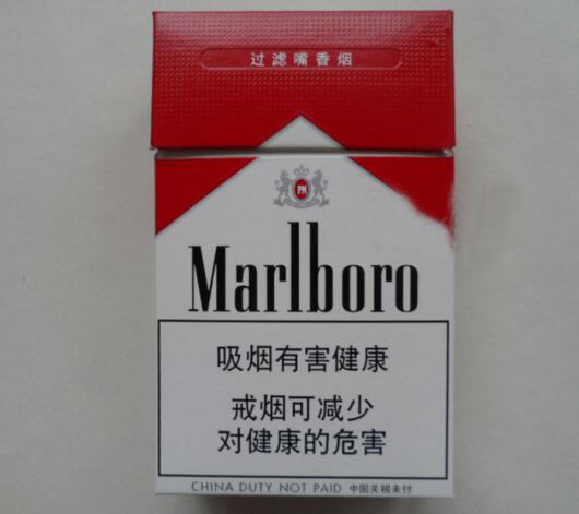 免税厦门香烟批发