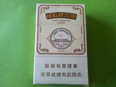 云霄香烟有哪些特点