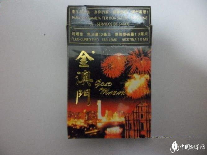 沃尔玛进口香烟是真的吗