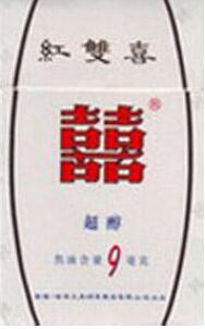 西安免税店的外烟