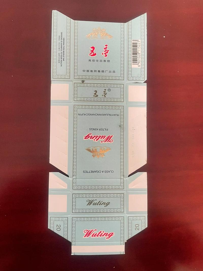 淮安香烟批发攻略，最新批发信息揭秘，让您轻松选购优质烟品