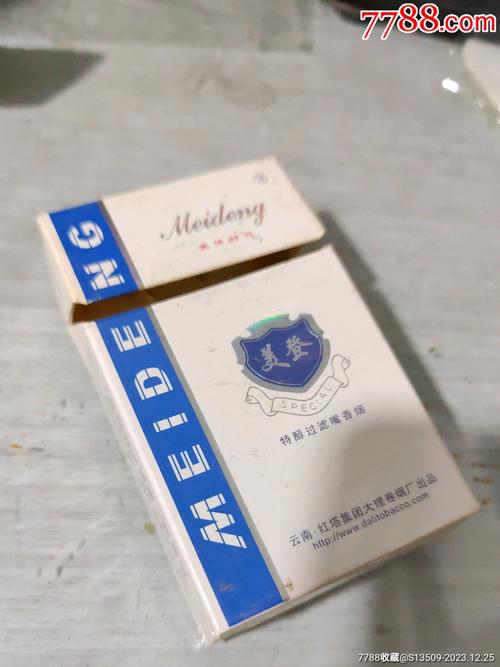 揭秘正品美登香烟价格，品质与价格背后的故事