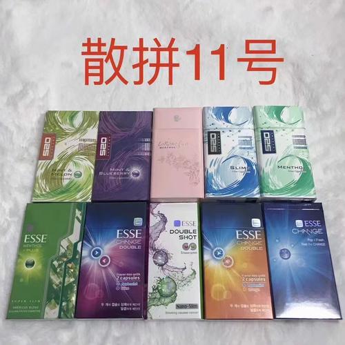 揭秘4元香烟批发市场，低成本背后的秘密与商机