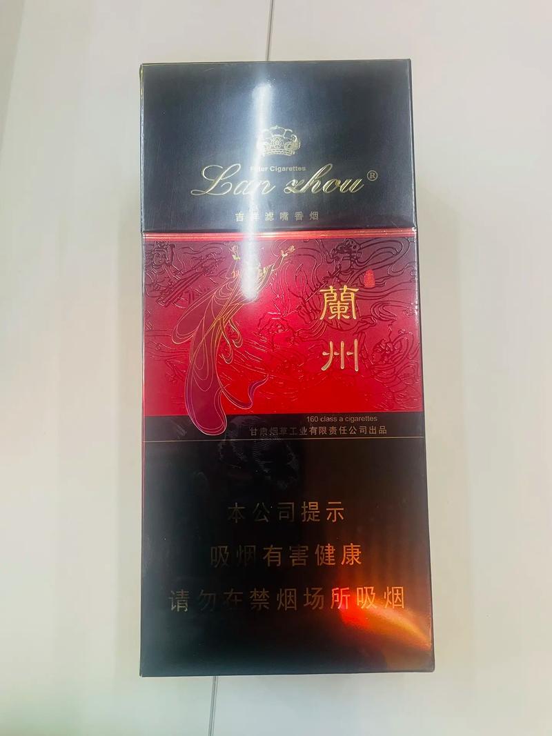 正品兰州香烟批发【兰州香烟批发市场】