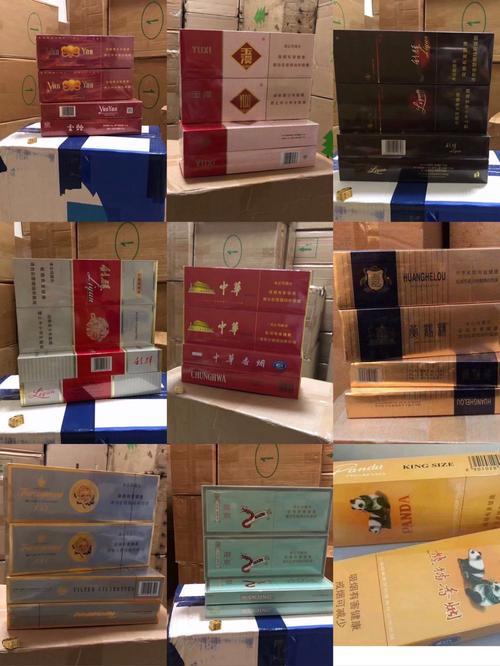 吴江平望香烟批发【吴江平望香烟批发市场地址】