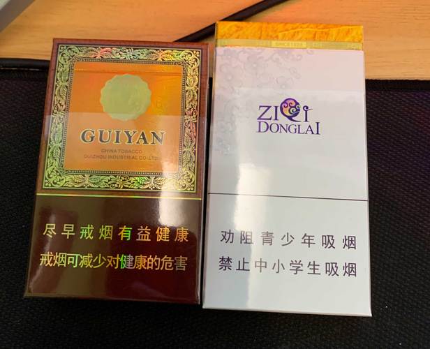 云霄香烟批发货源网(云霄一手货源渠道入口)