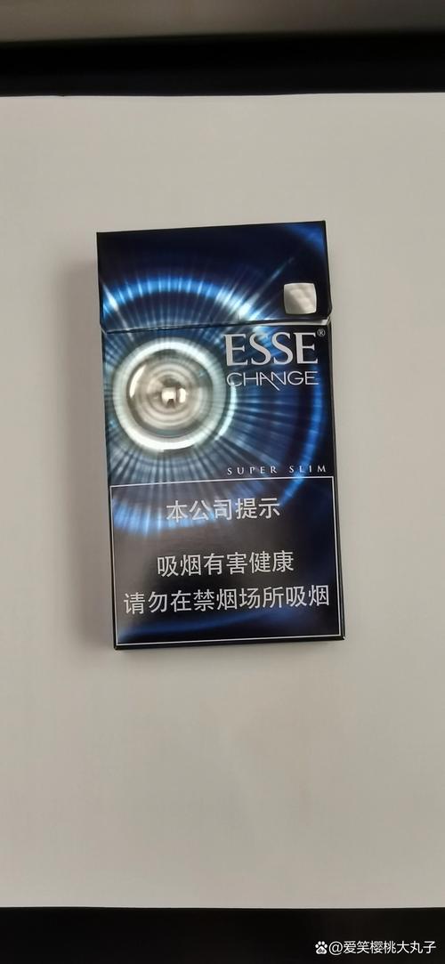 esse18元爆珠香烟(esse爆珠多少钱一包)