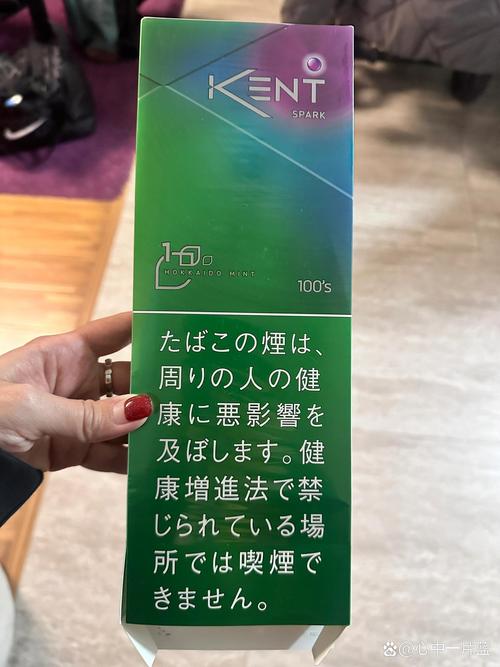 日本哪里买kent爆珠香烟(日本有爆珠的烟)