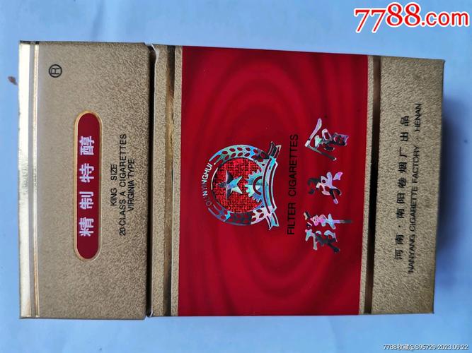越代群英会香烟货源，揭秘高端烟草市场的隐秘链条
