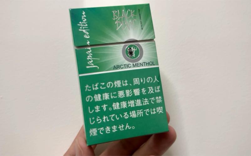 北海进口香烟品牌【北海进口香烟品牌有哪些】