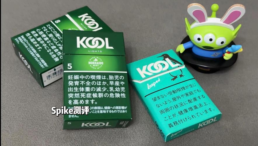 北海进口香烟品牌(北海进口香烟品牌有哪些)