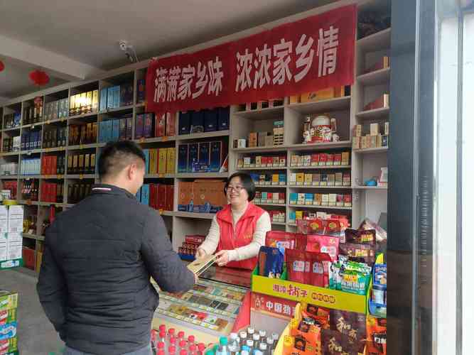 云霄有好香烟店吗在哪里【云霄香烟哪里买】