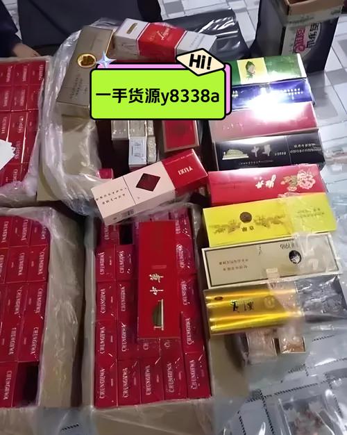 越南代工赣香烟货源(1越南代工香烟货源)
