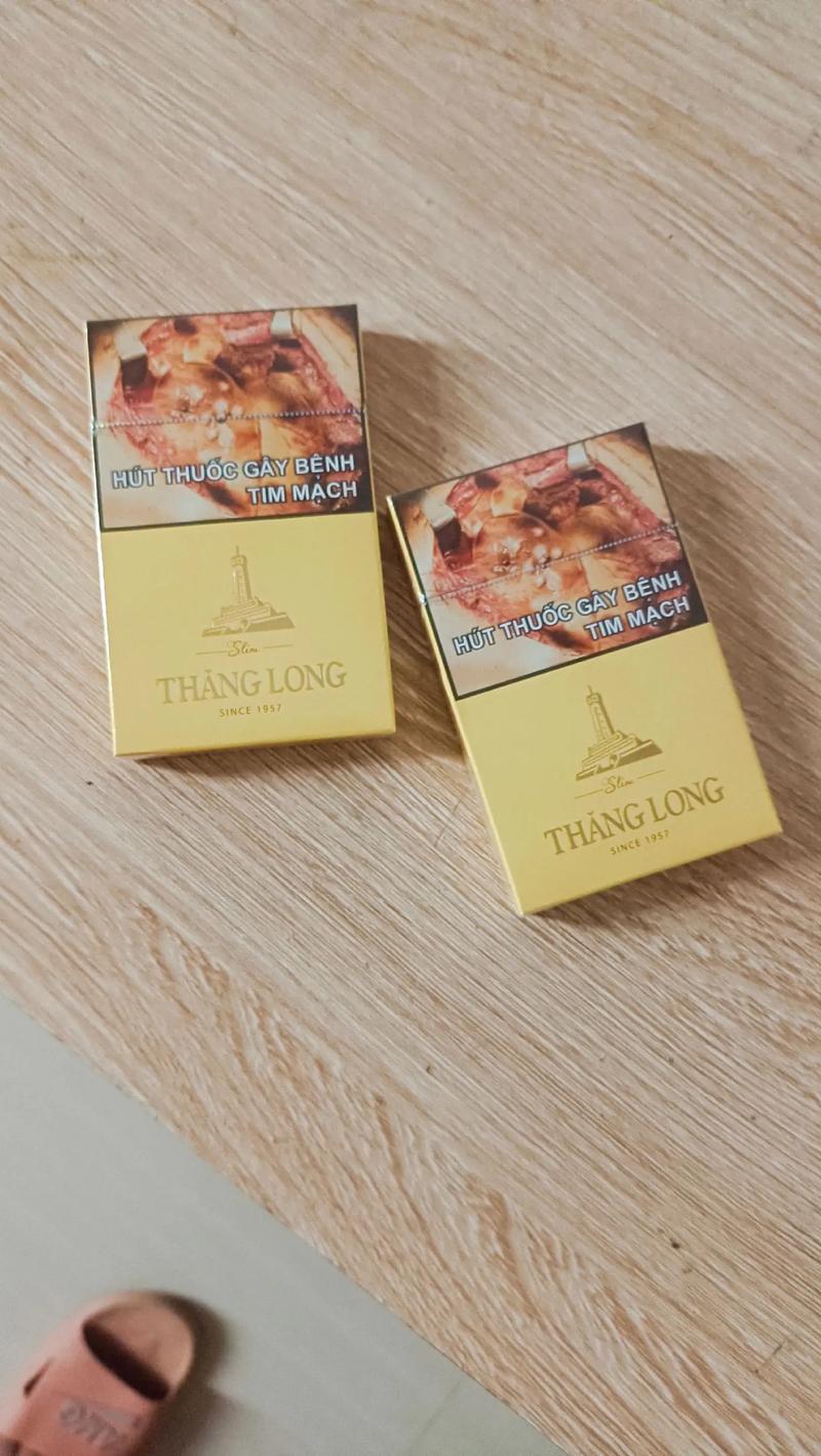 越南代工山城香烟价格揭秘，多少钱一盒，品质如何？