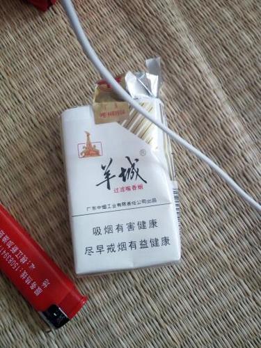 8元羊城香烟批发(广州羊城香烟在哪批发)