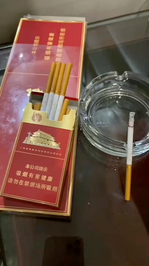 越代中华香烟(越代中华香烟c8z和n8z哪个好抽)