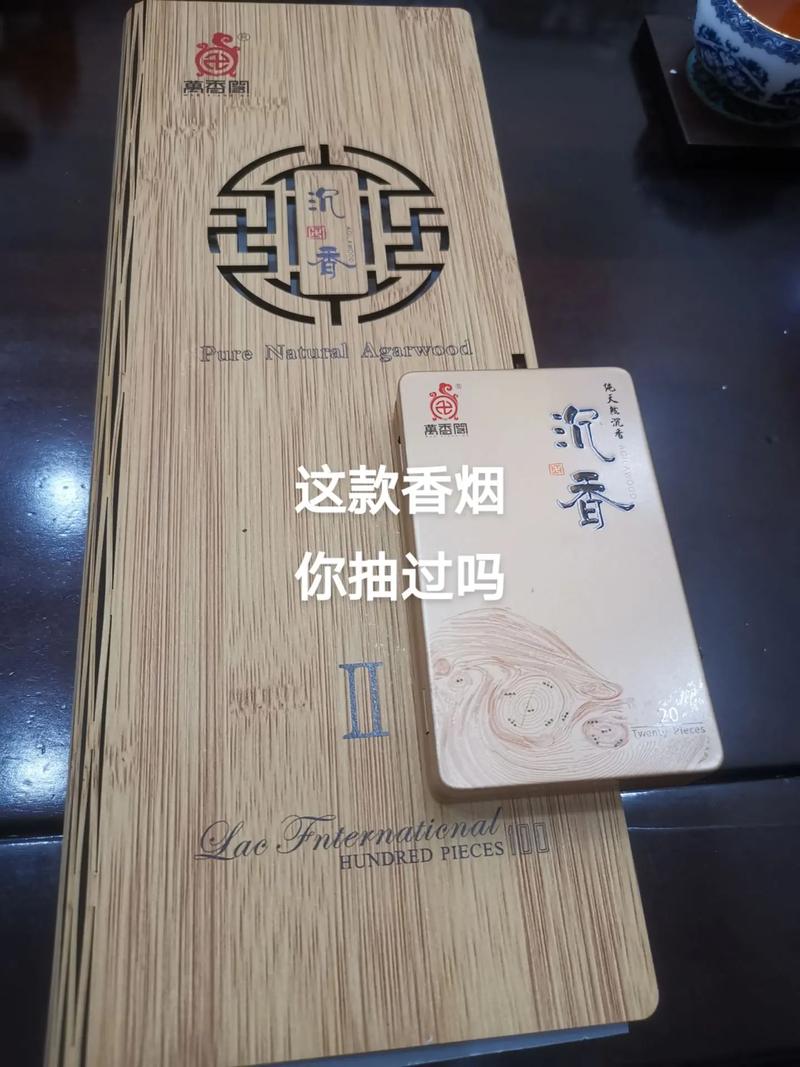 越代南方香烟价格解析，品质与市场的双重博弈