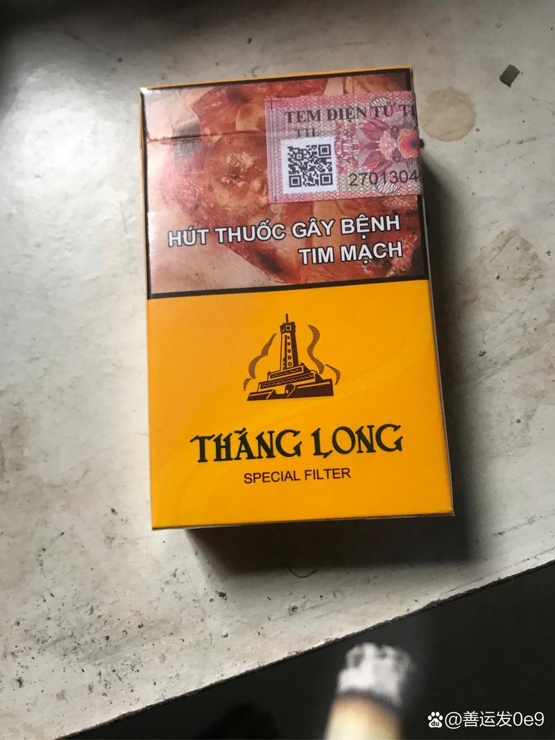 越代国烟香烟好抽吗(越代国烟香烟好抽吗知乎)