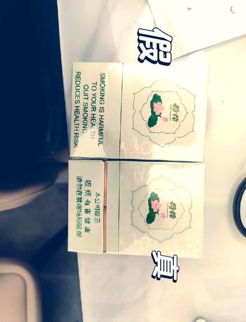 越代国烟，品质卓越，口感独特，是否值得一试？